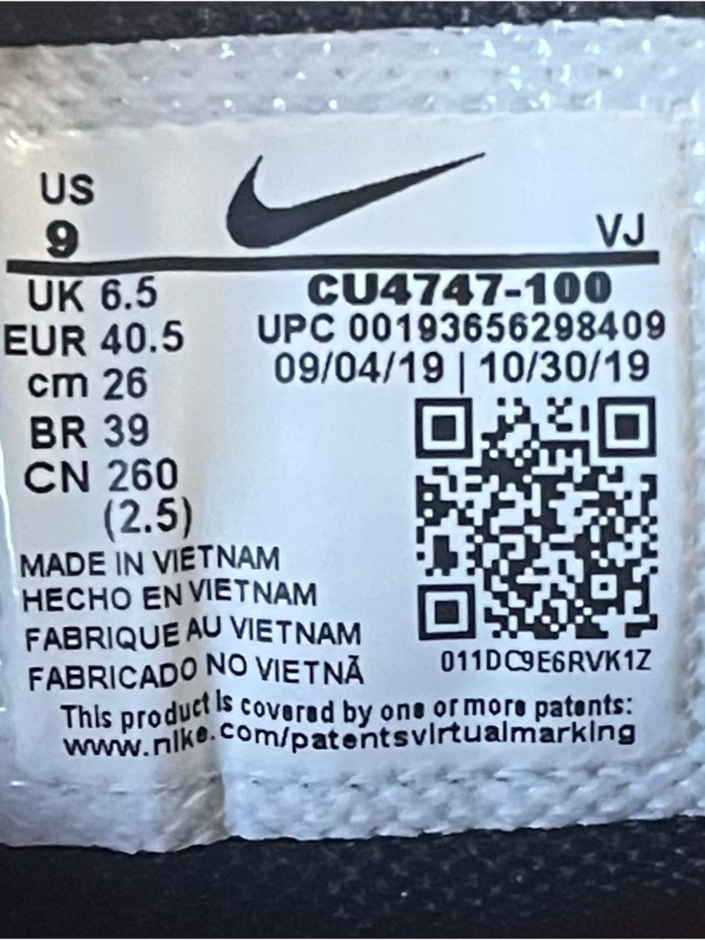 Nike - Picture 6 of 6